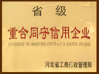 �ӱ�ʡ�غ�ͬ�������C��(sh��)